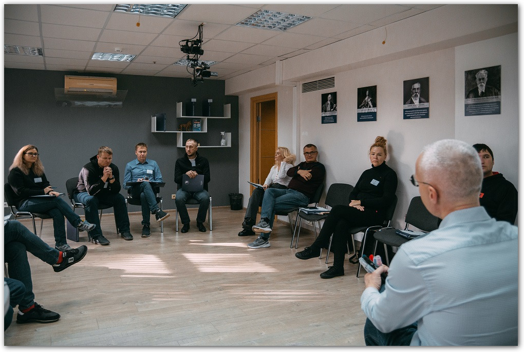 обучение в аудитории ршу